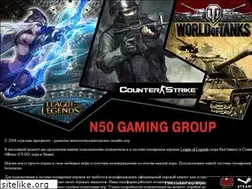 Sites similar to n50.ru