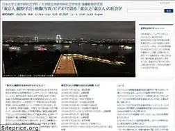 Sites similar to n510.com