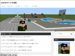 Sites similar to n5v.net