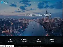 Sites similar to n658.com