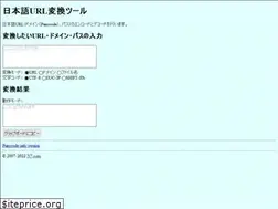 Sites similar to n7.com