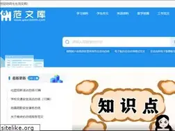 Sites similar to n77.org