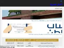 Sites similar to n7sry.com