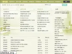 Sites similar to n940.com
