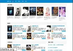 Sites similar to n97geeks.com
