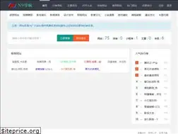 Sites similar to n9dh.com