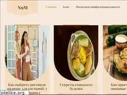 Sites similar to n9m.ru