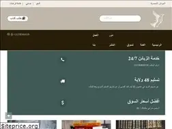 Sites similar to n9ra.com