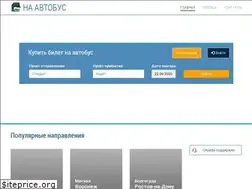 Sites similar to na-avtobus.ru
