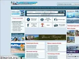 Sites similar to na-azov.com