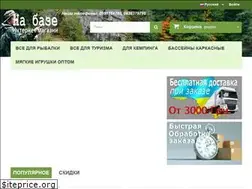 Sites similar to na-baze.od.ua