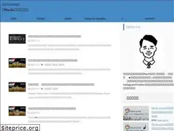 Sites similar to na-chilog.com