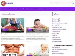 Sites similar to na-dietu.ru