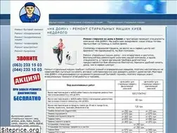 Sites similar to na-domu.net.ua