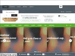 Sites similar to na-drovah.ru