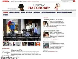 Sites similar to na-golove.ru