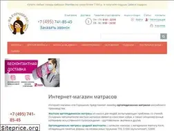 Sites similar to na-goroshine.com