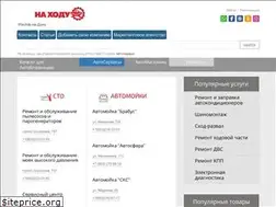 Sites similar to na-hodu.ru