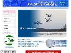 Sites similar to na-j.com