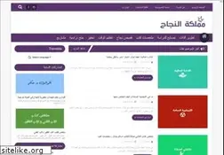 Sites similar to na-jah.com