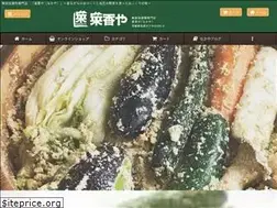 Sites similar to na-ka-ya.com