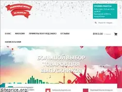 Sites similar to na-klass.by