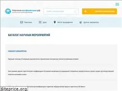 Sites similar to na-konferencii.ru