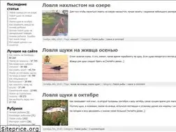 Sites similar to na-kruchok.ru