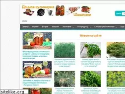 Sites similar to na-mangale.ru