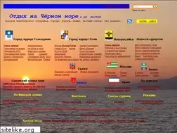 Sites similar to na-more.su