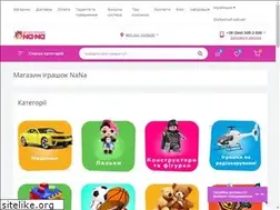 Sites similar to na-na.ua