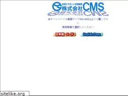 Sites similar to na-no.com