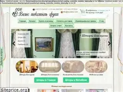 Sites similar to na-okna.by