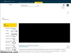 Sites similar to na-olimpe.ru