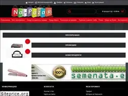 Sites similar to na-pazar.com