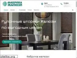 Sites similar to na-plastikovye-okna-zhalyuzi.ru
