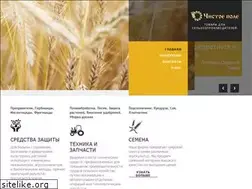 Sites similar to na-pole.ru