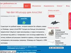 Sites similar to na-poluostrove.ru