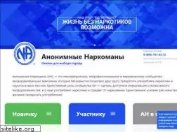 Sites similar to na-russia.org