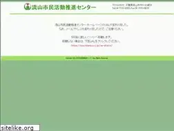 Sites similar to na-shimin.org