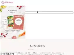 Sites similar to na-shop.jp