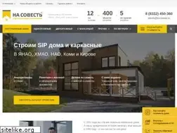 Sites similar to na-sovest.ru