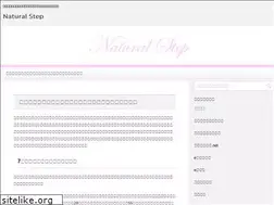 Sites similar to na-step.com