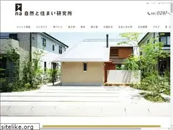 Sites similar to na-style.co.jp