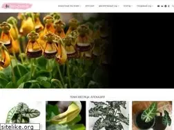 Sites similar to na-zemle.info
