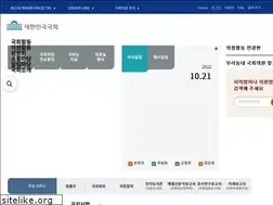 Sites similar to na.go.kr