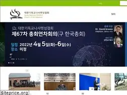Sites similar to na.or.kr