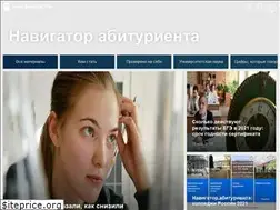Sites similar to na.ria.ru
