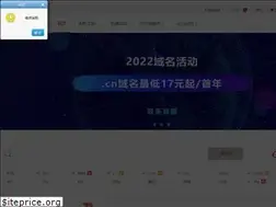 Sites similar to na.wang