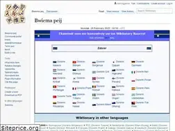 Sites similar to na.wiktionary.org